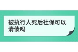 威远专业催债公司的市场需求和前景分析